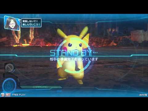 2015 Pokkén Tournament Invitational Grand Finals: Rip vs. Justin Wong