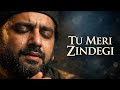 Tu Meri Zindegi Ya Maula Roohani Sufi Qawwali That Will Make You Cry Sufiyana97