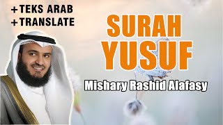 Download lagu Surah Yusuf - Mishary Rashid Alafasy mp3