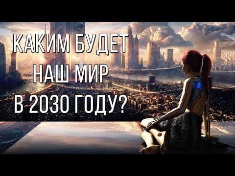 Расширение для Google Chrome Пишем свой AdBlock