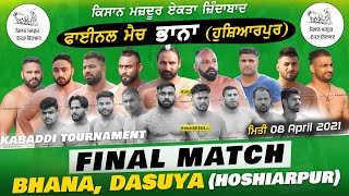 Final Match  Surkhpur Vs Jhingar Kalan  Bhana (Hos