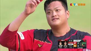 [分享] 今日林旺衛(含飛球判斷影片)