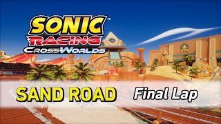 Sand Road [Final Lap]