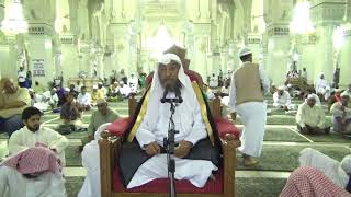 صورة نفي القبول تارة يراد به نفي الصحة ، وتارة يراد به نفي الثواب المرتب على العمل ، والضابط في ذلك .