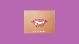 carly rae jepsen - happy not knowing (slowed)