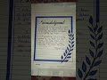 How To Make Acknowledgement For Project