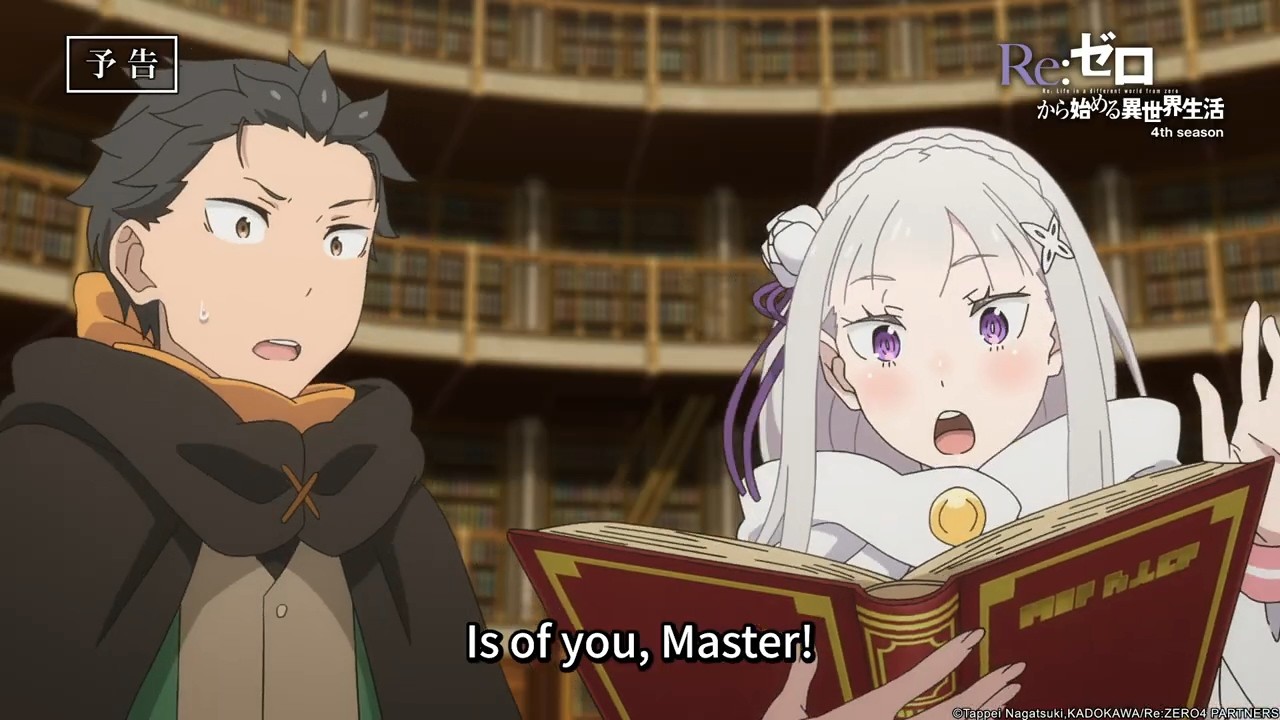 《Re:ZERO -Starting Life in Another World- Season 4》 - Preview of Episode 71