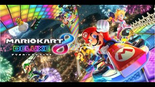 【生配信】マリカー8DXやりながら雑談(合流歓迎)