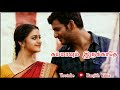 Summa Summa Enna Pathu Pathu Kannala Song Whatsapp Status