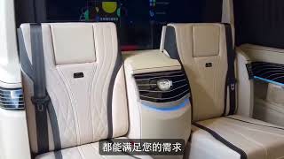 2024款奔驰V级亮相！配9AT+空气悬挂+航空座椅，比埃尔法还豪华