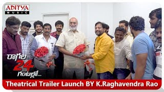 Trailer Preview Image