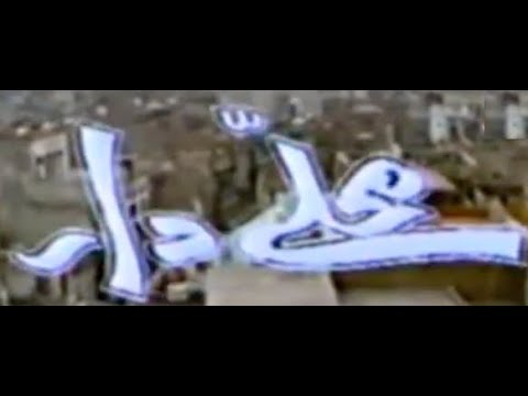 PTV Drama Mohallay Daar (Part 1)