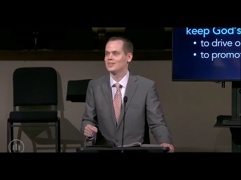 God's House (Mark 11:15-18)