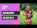 Mannarkudi Kalakalakka | Chennai Beats | Dance Cover | Folk Dance | South Indian village folk