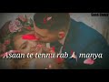 Tu Mane Yaa Na Mane Dildara Female 30sec Whatsapp Status Video