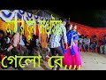 Morar Kokile | মরার কোকিলে | Bangla Dance | Bangla Wedding Dance | Juthi