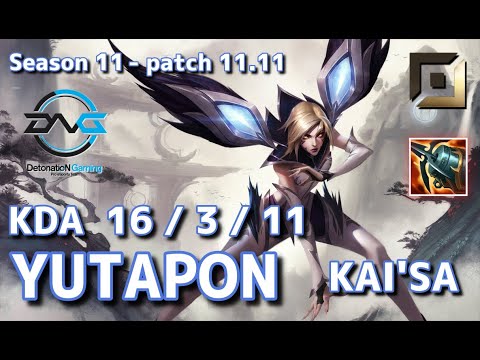 【韓国サーバー/D1/Duo Gaeng】DFM Yutapon カイサ(Kai'sa) VS ジンクス(Jinx) BOT - Patch11.11 KR Ranked【LoL】