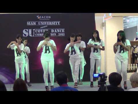 130119 A Sour cover Apink @Siam U Cover Dance Competition 2013