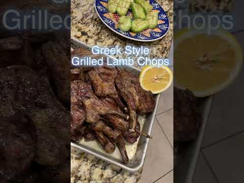 Greek Style Grilled Lamb Chops: The Best Way to Cook lamb