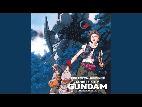 Isshin-Ittai [M17. 40]