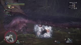 モンスターハンターワールドB版