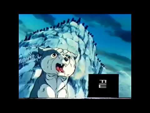 Ginga Nagareboshi Gin (Unreleased Track) - Shouri No Uta Instrumental
