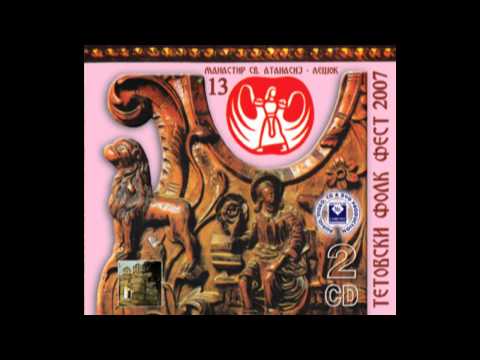 IBUS IBRAIMOVSKI - Da te sretnam