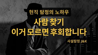 유튜브 썸네일