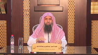 صورة تقريب الأسانيد وترتيب المسانيد - المجلس[19]