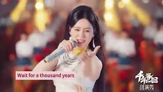 Download lagu 千年等一回 《 Qian Nian Deng Yi Hui 》 legenda ular putih mp3
