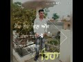 Rahaan song avi bajwa Rahaan song avi bajwa