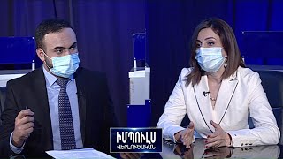 «Վստահեցնում եմ՝ ինչ որ պահի պատվաստումը լինելու է պարտադիր պայման սահմանը հատելու համար». նախարար