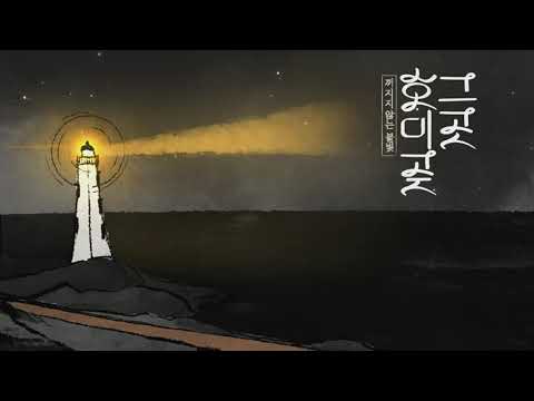 시공간 - 추리 게임 여행 어플리케이션