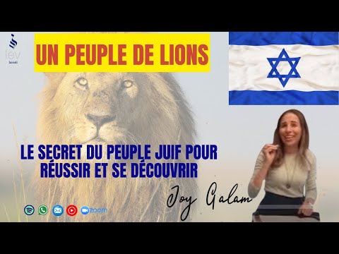 Le secret du peuple juif pour réussir.. et se découvrir !