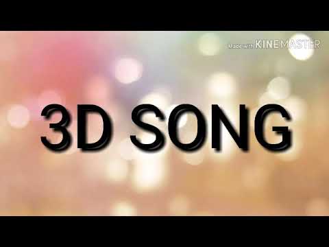 Saket Hota Raja Ji Doshar Le (Arvind Kallu songs 3D)