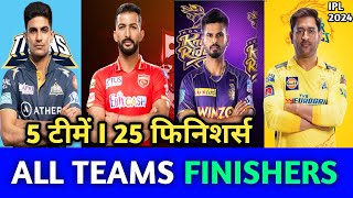 IPL 2024 - All 5 Teams Finishers Rating & Rankings l IPL 2024 All News & Update l Cricket News18