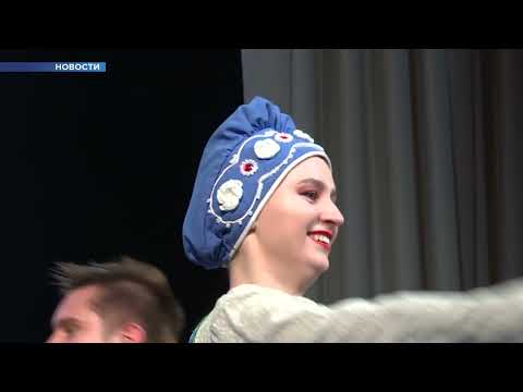 Новости / 03.04.2023