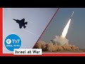 Israel reportedly strikes Iran; U.S., EU, Russia & China call for de-escalation TV7Israel News 19.04