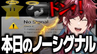 【マリオカート8DX】これ以上ない最悪のタイミングでサンダーを食らい台パンするローレン【ローレン にじさんじ 切り抜き】