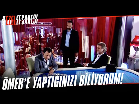 Ömer'e Ne Yaptığınızı Biliyorum! | Ezel