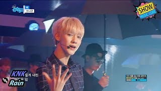[HOT] KNK - Rain, 크나큰 - 비 Show Music core 20170902