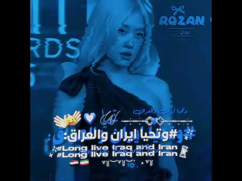 BLACKPINK Fans React to Explosive Fan-Made Video on YouTube