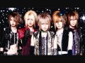 DaizyStripper (デイジーストリッパー) "Knock Shadow" from new Album ...
