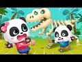 Dinosaurs Come Alive | Dinosaur Cartoon | Kiki and Miumiu | Nursery Rhymes | Kids Songs | BabyBus