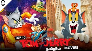 Top 10 Tom and Jerry Movies in Tamil Dubbed  Best 