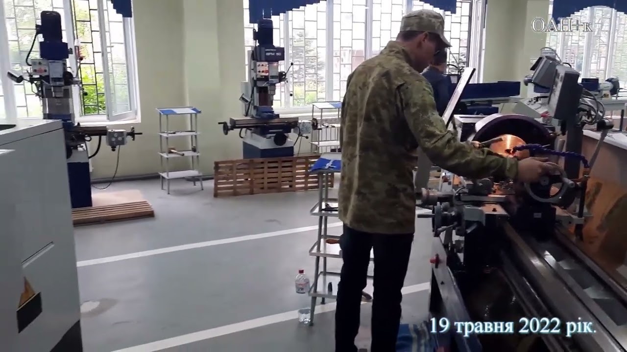 Прев'ю відео