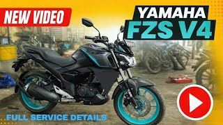 Yamaha FZS V4 ki Service kaise Hoti Hai Complete 🔧 | Full Service Deta
