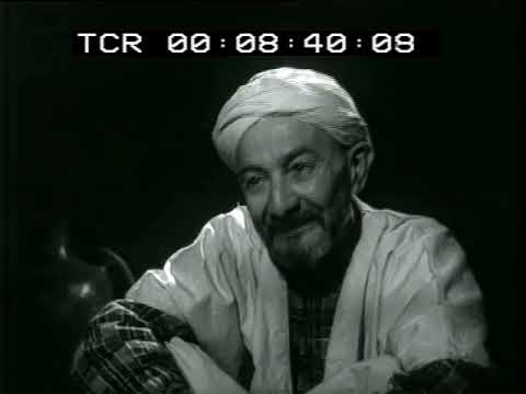 Le Rossignol de Kabylie (1962)