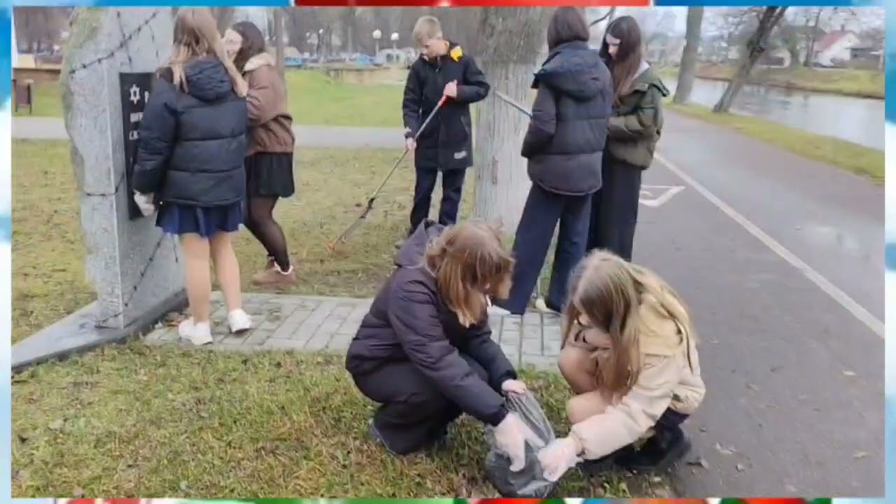 Превью видео