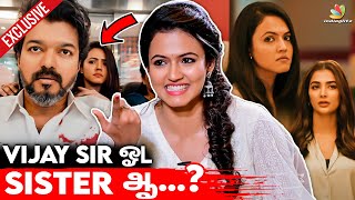 Aparna Das having a secret with Thalapathy Vijay | Beast, Nelson Dilipkumar, Pooja Hegde video